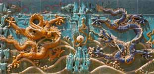 Фрагмент стены Пекинского дворца